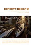 Concept　design（2）
