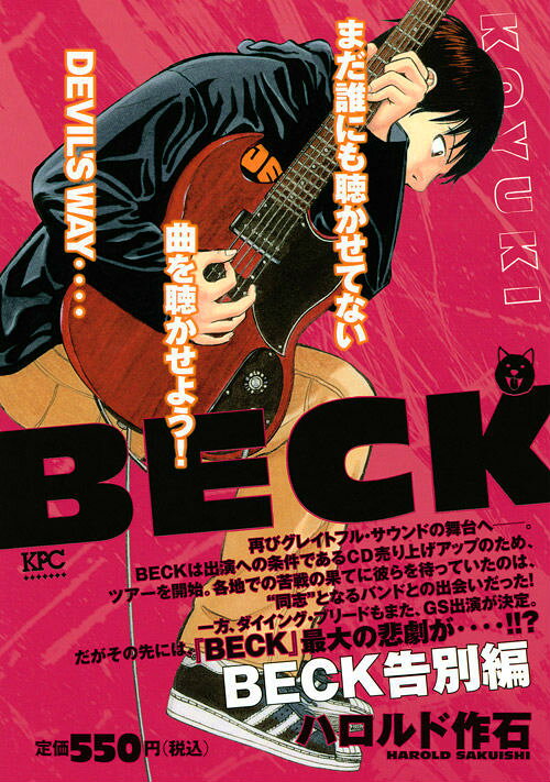 Vol. 1