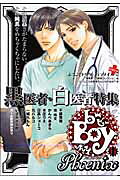 Vol. 11