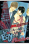 Vol. 19