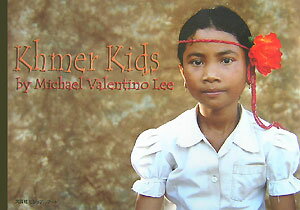 Khmer　kids