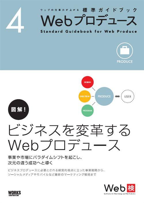 楽天市場】microsoft expression studio 4 web professionalの通販 楽天市場】microsoft expression studio 4 web professionalの通販