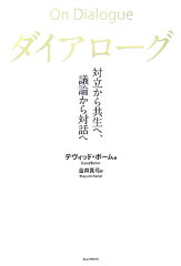 https://thumbnail.image.rakuten.co.jp/@0_mall/book/cabinet/8627/86276017.jpg