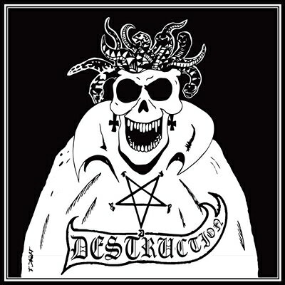 【輸入盤】Bestial Invasion Of Hell