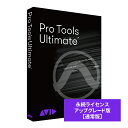 Pro Tools Ultimate iCZX AbvO[h ipXVj 9938-30008-00