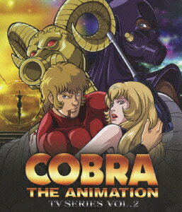 COBRA THE ANIMATION コブラ TVシリーズ VOL.2【Blu-ray】 [ 内田直哉 ]