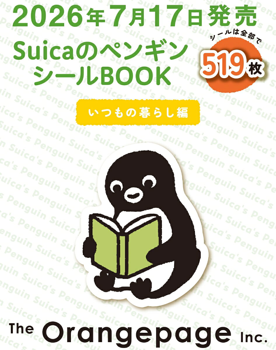 製品画像：24位
