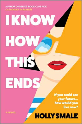 I Know How This Ends I KNOW HOW THIS ENDS ORIGINAL/ 