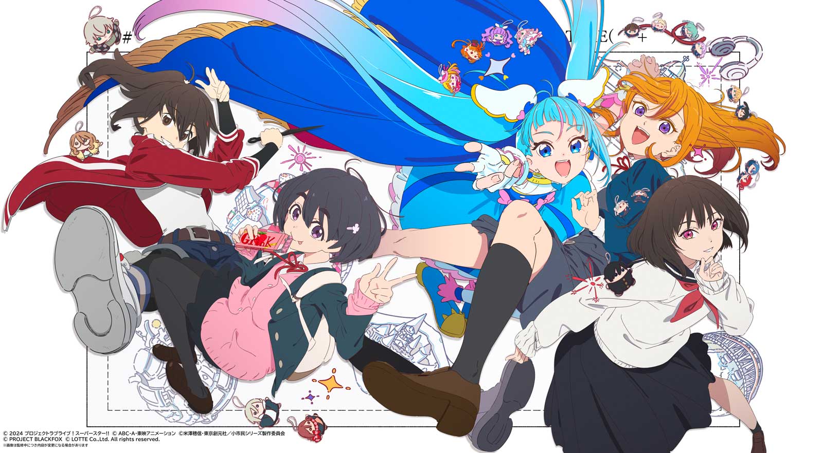斎藤敦史アニメーション＆イラストワークス（仮）