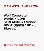 MAN WITH A MISSION 2作品、予約受付中！