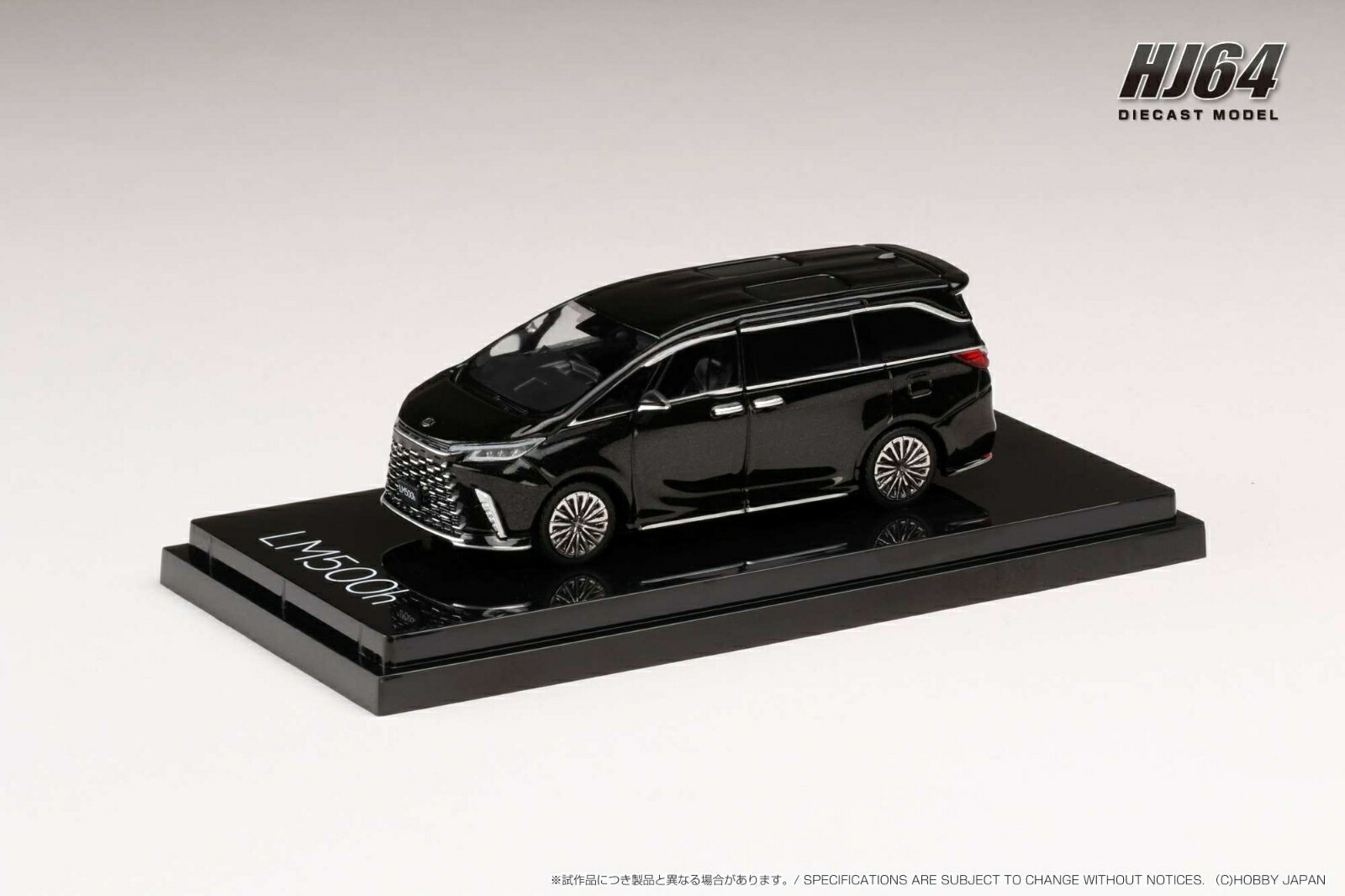 1/64 LEXUS LM 500h (RHD) / 6座 グラファイトブラックガラスフレーク 【HJ642076ABK】 (ミニカー)