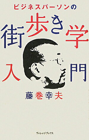 �ӥ��ͥ���-����γ��⤭������