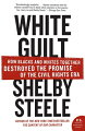 In this important new work, a distinguished race relations scholar argues that the age of white supremacy in power in the 1950s has given way to the age of white guilt, and neither has been good for African Americans.