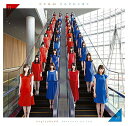 乃木坂46ソレゾレノイス ノギザカフォーティーシックス 発売日：2016年05月25日 予約締切日：2016年05月21日 SOREZORE NO ISU JAN：4988009128634 SRCLー9086 (株)ソニー・ミュージックレーベルズ (株)ソニー・ミュージックマーケティング [Disc1] 『それぞれの椅子』／CD アーティスト：乃木坂46 曲目タイトル： &nbsp;1. 命は美しい [5:15] &nbsp;2. 太陽ノック [4:03] &nbsp;3. 今、話したい誰かがいる [4:24] &nbsp;4. ハルジオンが咲く頃 [5:29] &nbsp;5. きっかけ [5:20] &nbsp;6. 太陽に口説かれて [4:11] &nbsp;7. 欲望のリインカーネーション [4:19] &nbsp;8. 悲しみの忘れ方 [4:29] &nbsp;9. 空気感 [3:54] &nbsp;10. 光合成希望 [3:56] &nbsp;11. 無表情 [3:51] &nbsp;12. あらかじめ語られるロマンス [4:55] &nbsp;13. 隙間 [5:02] &nbsp;14. 急斜面 [3:46] &nbsp;15. 羽根の記憶 [5:42] &nbsp;16. 乃木坂の詩 [4:30] CD JーPOP ポップス