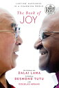 The Book of Joy: Lasting Happiness in a Changing World BK OF JOY -LP [ Dalai Lam...
