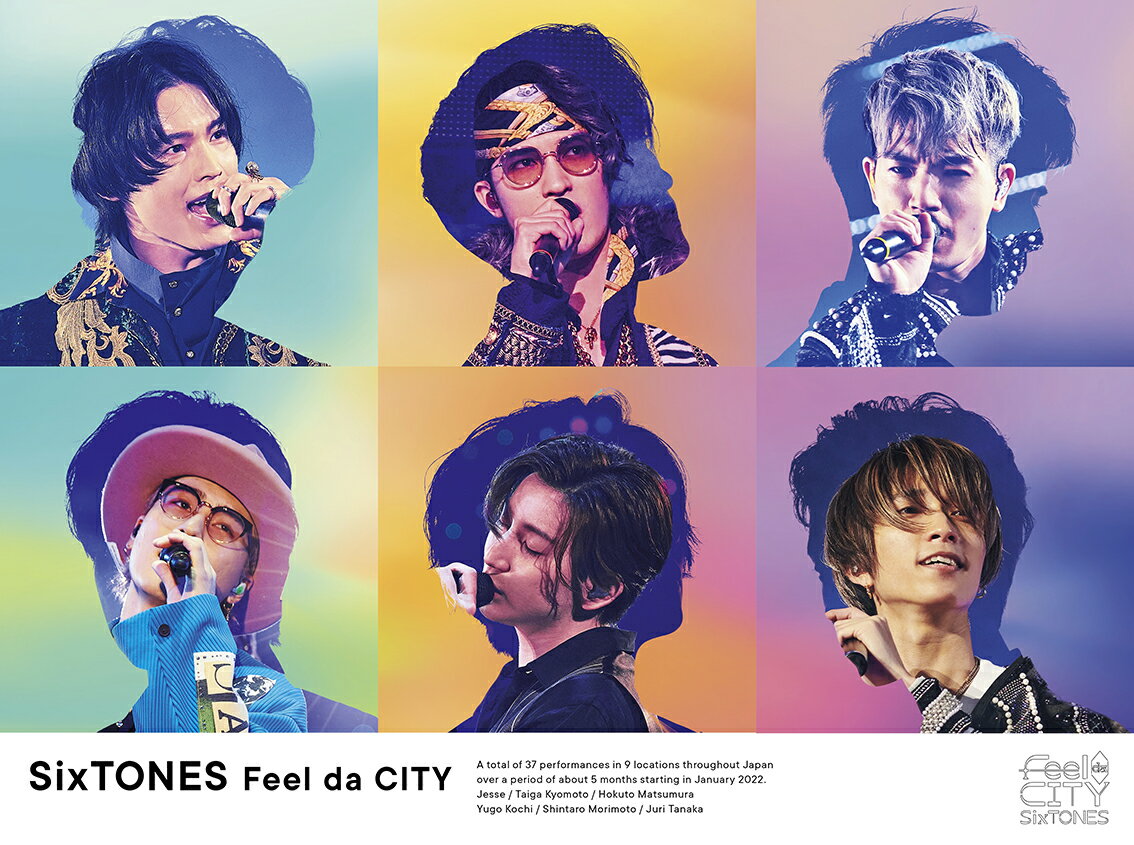 Feel da CITY(Blu-ray初回盤)【Blu-ray】