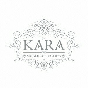 KARA SINGLE COLLECTION(完全生産限定盤 CD+DVD) [ KARA ]