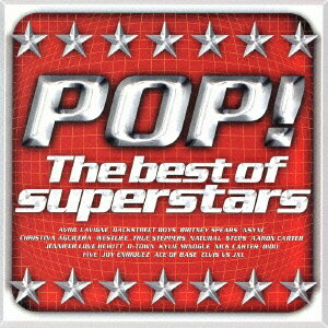 ポップ!★ -The best of superstars- [ (オムニバス) ]