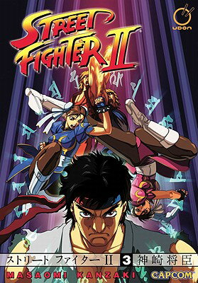 Street Fighter II, Volume 3 STREET FIGHTER II V03 （Street Fighter II） [ Masaomi Kanzaki ]