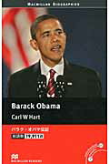 洋書＞Barack　Obama