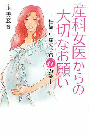 ���ʽ��夫������ڤʤ��ꤤ