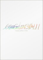 シン・エヴァンゲリオン劇場版 EVANGELION:3.0+1.11 THRICE UPON A TIME【通常版】(DVD)