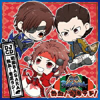 DJCD 戦国BASARA-熱血!寄席ラジ!-