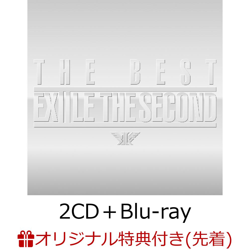 【楽天ブックス限定先着特典＋楽天ブックス限定 オリジナル配送BOX】EXILE THE SECOND THE BEST(2CD＋Blu-ray) (レコード型コースター付き)