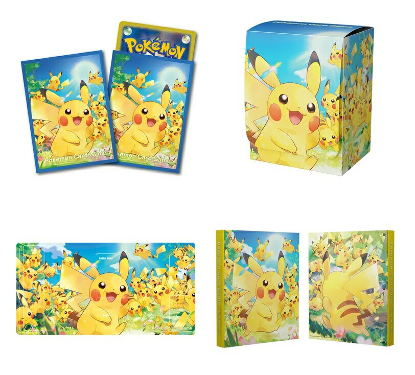 【セット商品】ポケモンカードゲーム ピカチュウ大集合 周辺グッズ5種（デッキシールド + デッキケース + ラバープレイマット + ロングカードボックス + コレクションファイル）