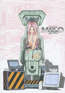Android Announcer Maico 2010 — Blu-ray/DVD cover
