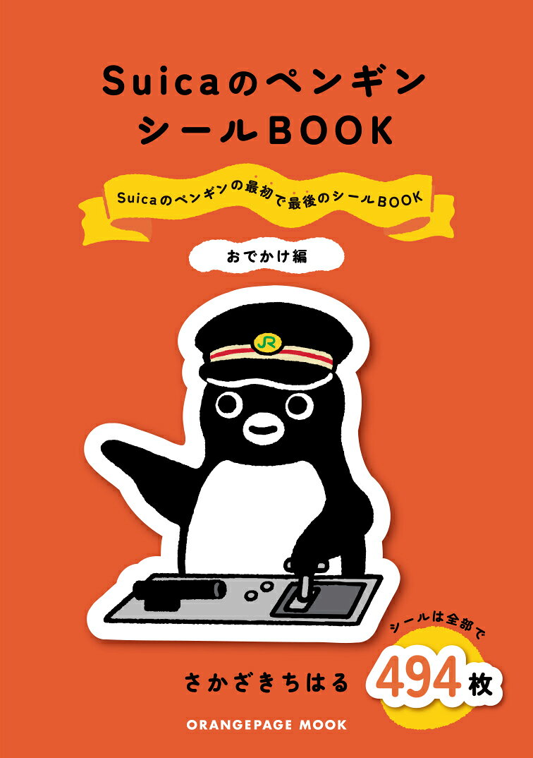 製品画像：28位