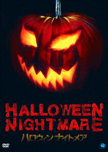 HALLOWEEN NIGHTMARE ハロウィン ナイトメア [ 朝倉あき ]のサムネイル