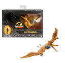 マテル ジュラシックワールド(JURASSIC WORLD) ハモンドコレクション　ゲオステルンベルギア　【恐竜 おもちゃ】【全長:約37.9cm】 【8才~】 HLT24