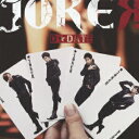 JOKER [ D☆DATE ]