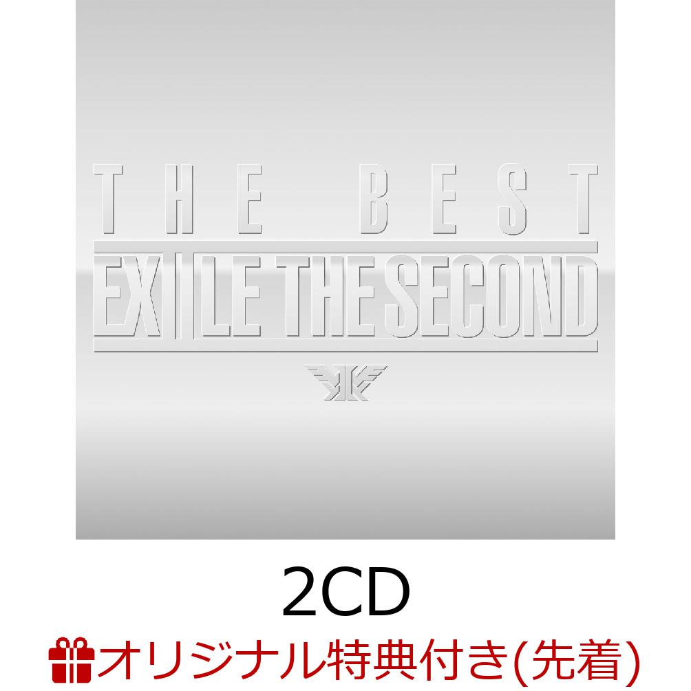 【楽天ブックス限定先着特典＋楽天ブックス限定 オリジナル配送BOX】EXILE THE SECOND THE BEST(2CD) (レコード型コースター付き) [ EXILE THE SECOND ]