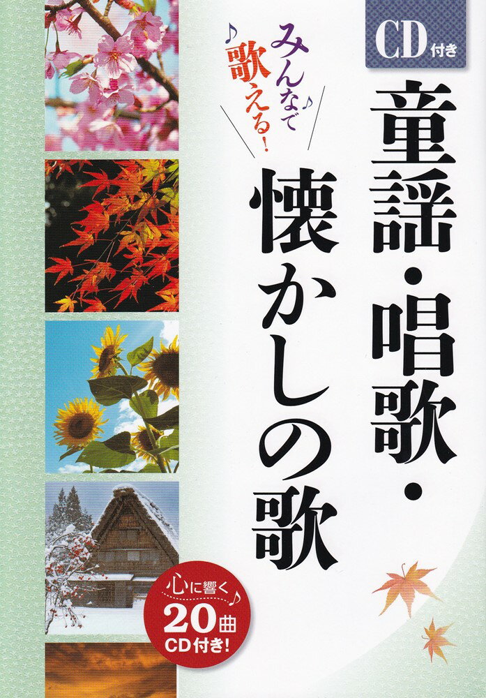 【中古】MUSIC　LIFE　フレディ・マーキュリー／QUEEN 永遠の輝きを放つヴォーカリスト /シンコ-ミュ-ジック・エンタテイメント（ムック）