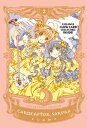Cardcaptor Sakura Collector's Edition 2 CARDCAPTOR SAKURA COLLECTORS / (Cardcapt...