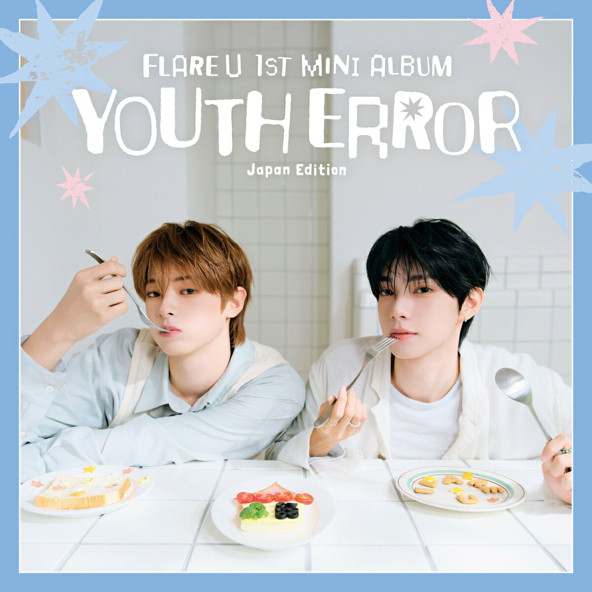 【楽天ブックス限定先着特典】YOUTH ERROR Japan Edition (初回限定盤)(アクリルキーホルダー(全2種ランダム))