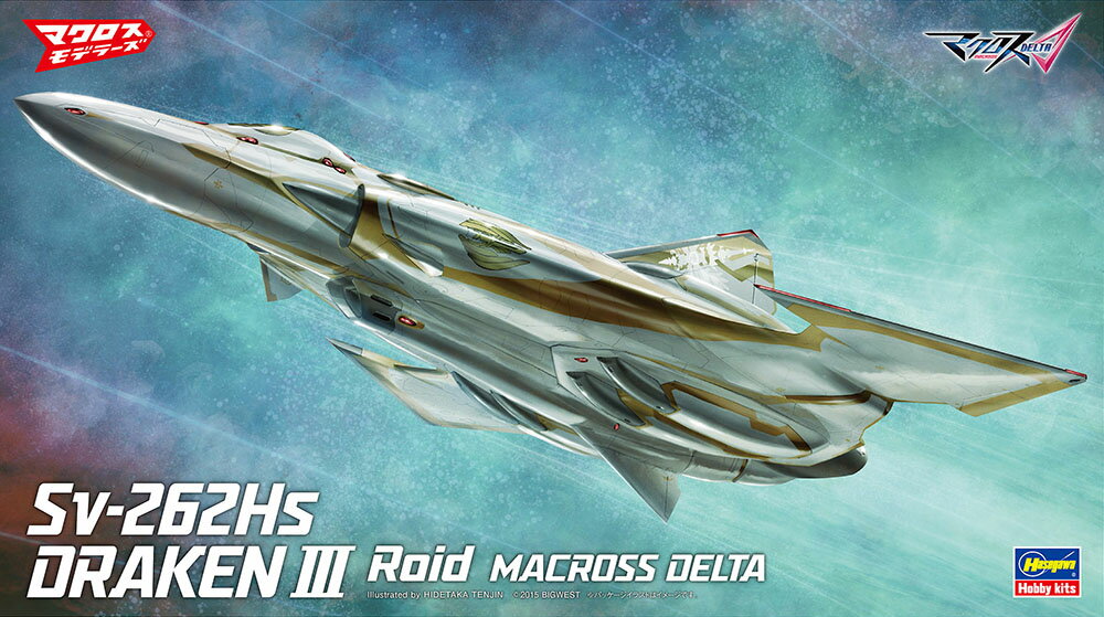 1/72 『マクロスΔ』 Sv-262Hs ドラケンIII ロイド機 “マクロスΔ” 【65865】 (プラモデル)