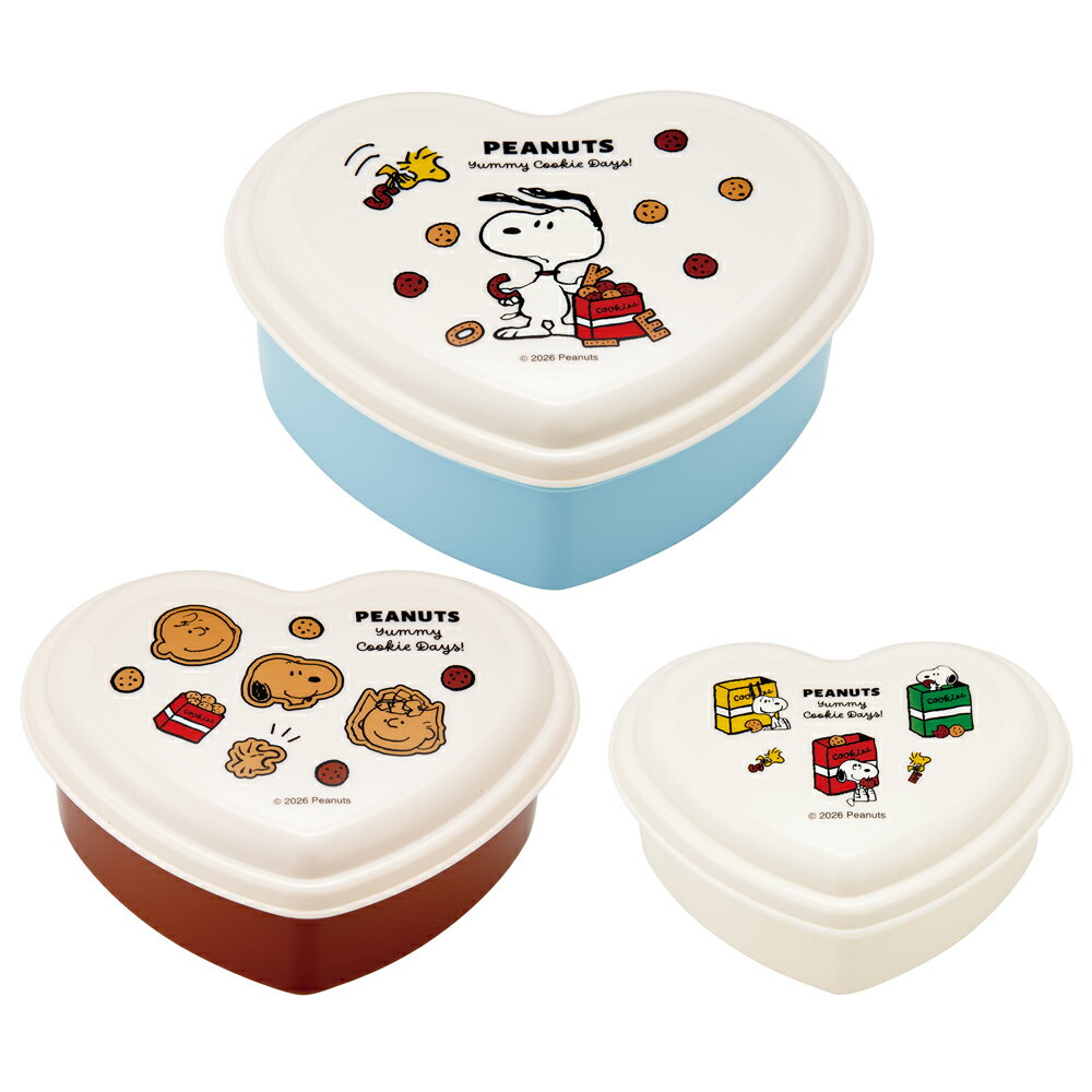 SNOOPY スヌーピー クッキー　ハート シール容器 キャラクター 保存容器 3個セット