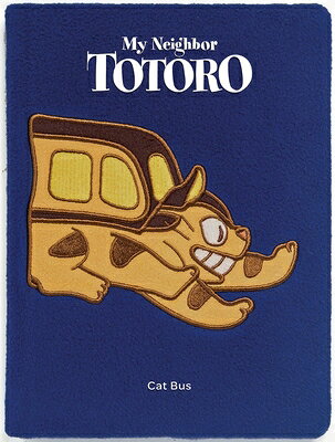 Studio Ghibli(r) My Neighbor Totoro: Cat Bus Plush Journal STUDIO GHIBLI(R) MY NEIGHBOR T （Studio Ghibli） 