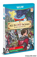 ドラゴンクエストX オールインワンパッケージ Wii U版の画像