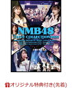 【楽天ブックス限定先着特典】NMB48 3 LIVE COLLECTION 2021(オリジナル2L判生写真3枚セット(楽天ブックス限定絵柄)) [ NMB48 ]