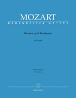 モーツァルト, Wolfgang Amadeus: オペラ「バスティアンとバスティエンヌ」 KV 50(46b)(独語)/原典版/Eppe編 