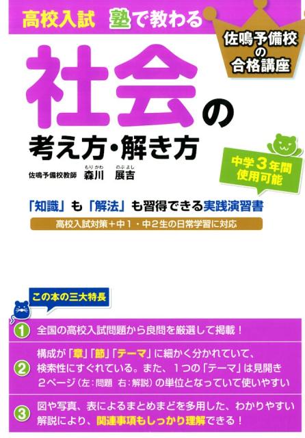 �⹻����ΤǶ����Ҳ�ιͤ���������