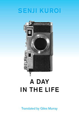 DAY IN THE LIFE,A(B)