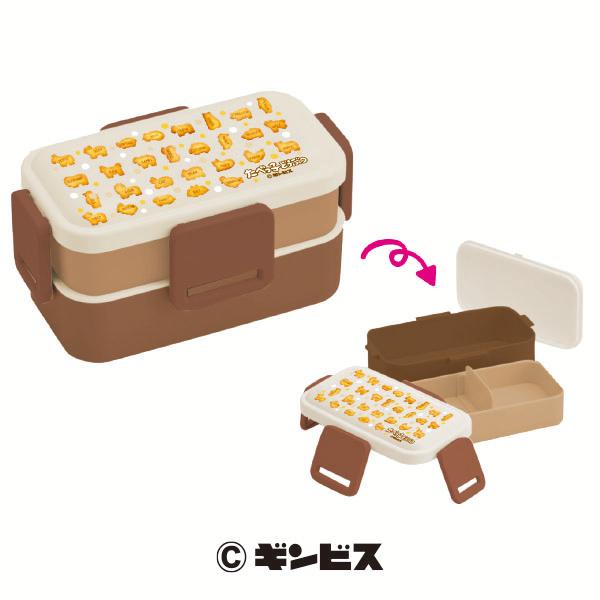 たべっ子どうぶつ弁当箱2段（ブラウン）