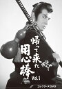 おじさんはカワイイものがお好き。[DVD] 小路さんとお揃い! パグ太郎グッズ付きDVD-BOX [初回限定生産] / TVドラマ