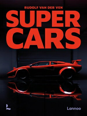 SUPER CARS(H)