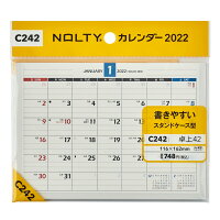 C242 NOLTYカレンダー卓上42（2022）